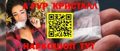 MESCALINE Донской