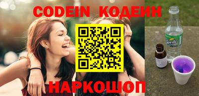 мефедрон VHQ Дубна