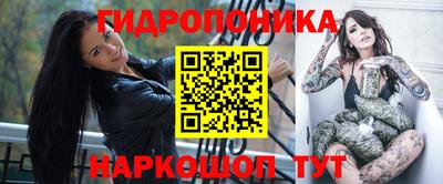 MESCALINE Донской