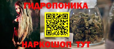 мефедрон Донецк
