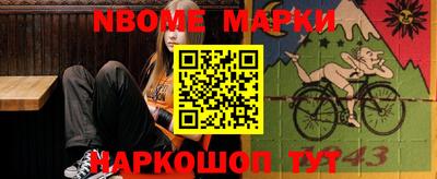 MESCALINE Донской