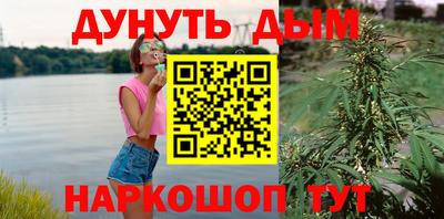 MESCALINE Донской