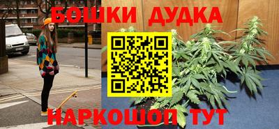 мефедрон Донецк