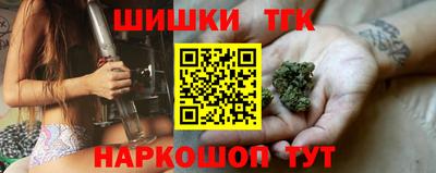 мефедрон Донецк