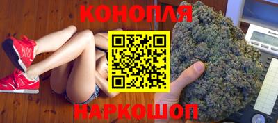 MESCALINE Донской