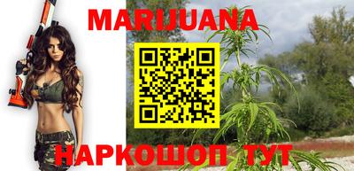 мефедрон VHQ Дубна