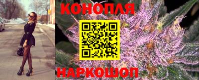 мефедрон Донецк