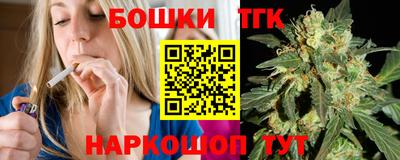 MESCALINE Донской
