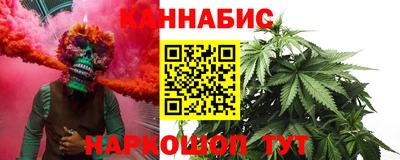 мефедрон VHQ Дубна