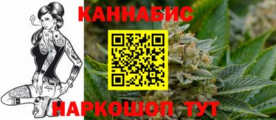 мефедрон VHQ Дубна
