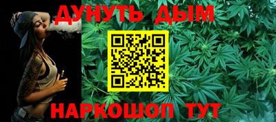 мефедрон VHQ Дубна