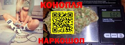 мефедрон VHQ Дубна