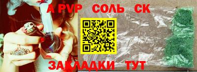 MESCALINE Донской
