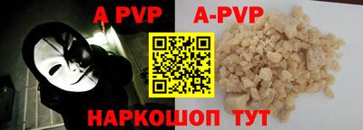 MESCALINE Донской