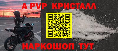 MESCALINE Донской