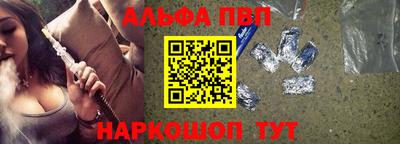 MESCALINE Донской