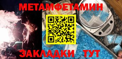 MESCALINE Донской
