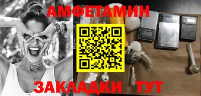 MESCALINE Донской