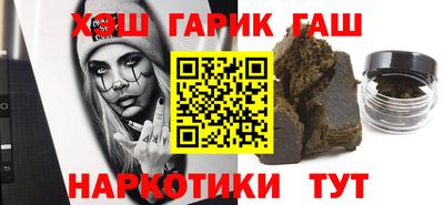 мефедрон VHQ Дубна